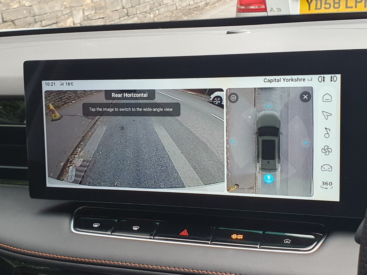 Used MG MG HS 2025 for sale - 76541175: Photo 22