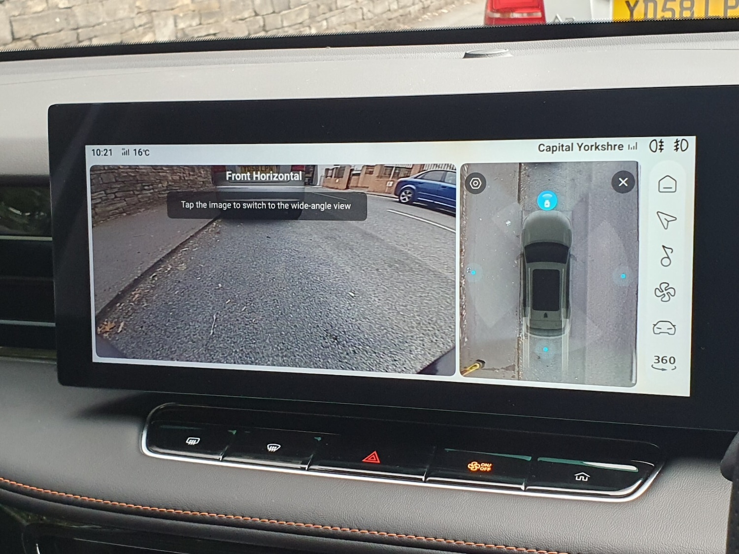 Used MG MG HS 2025 for sale - 76541175: Photo 23