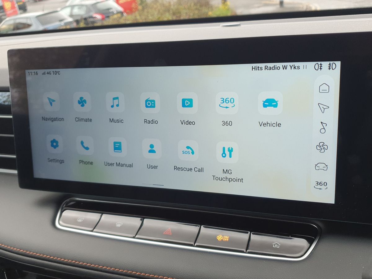 Used MG MG HS 2025 for sale - 76541245: Photo 20