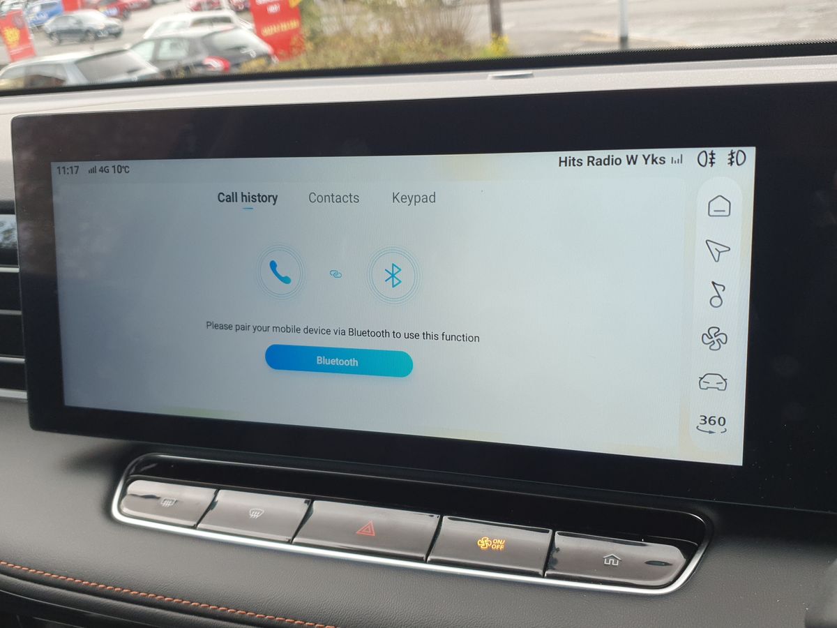 Used MG MG HS 2025 for sale - 76541245: Photo 23