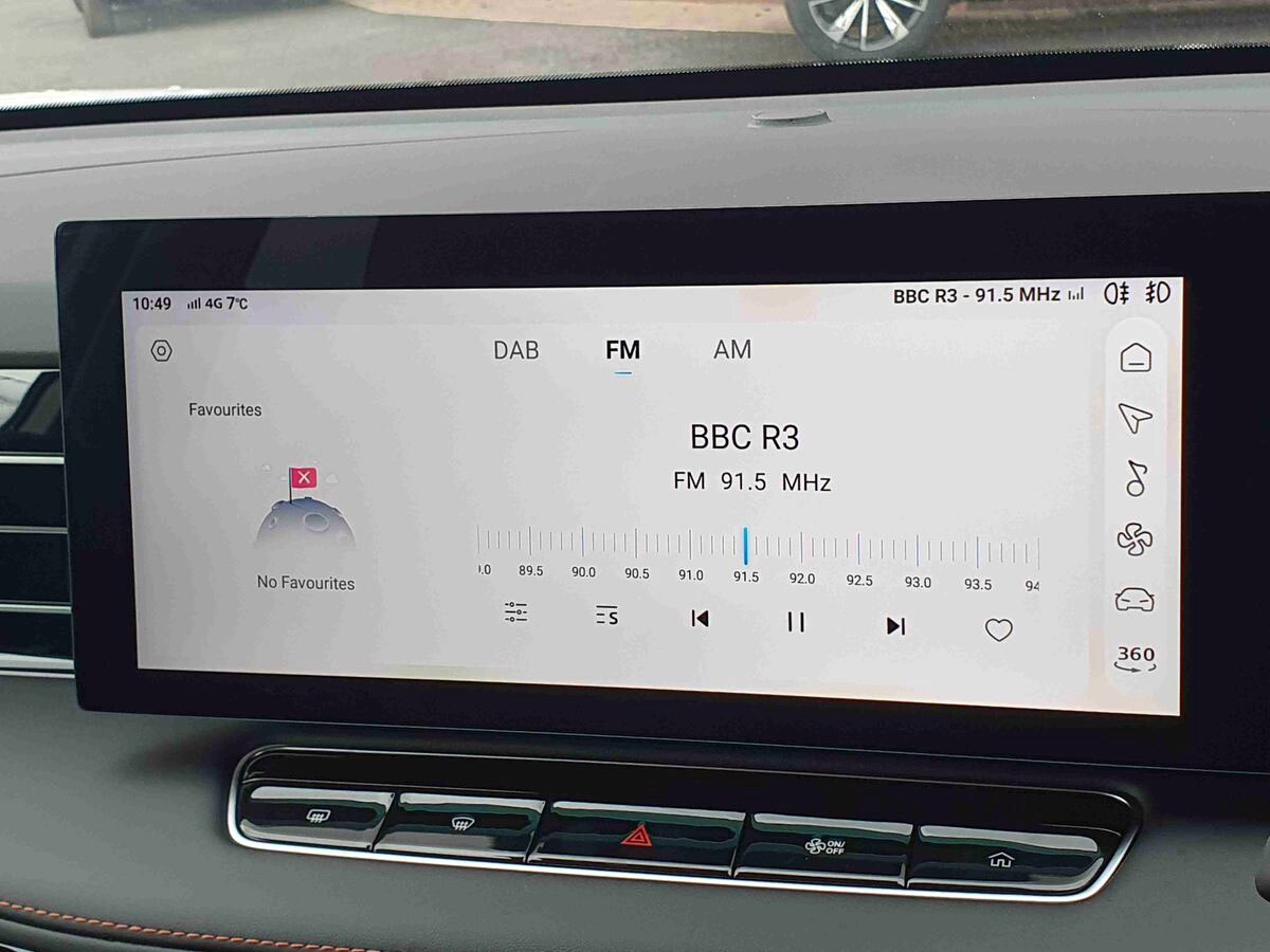 Used MG MG HS 2025 for sale - 77911272: Photo 21