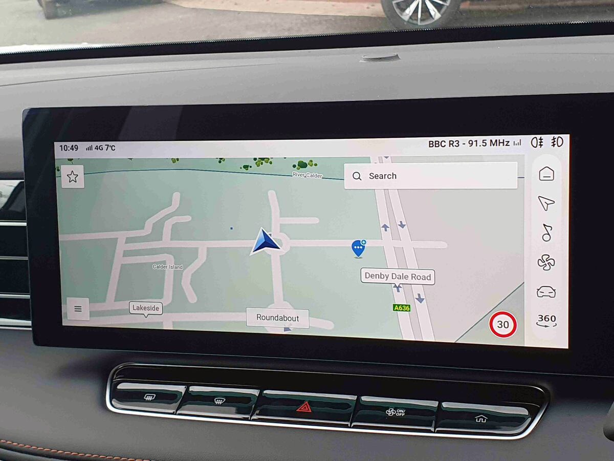 Used MG MG HS 2025 for sale - 77911272: Photo 22