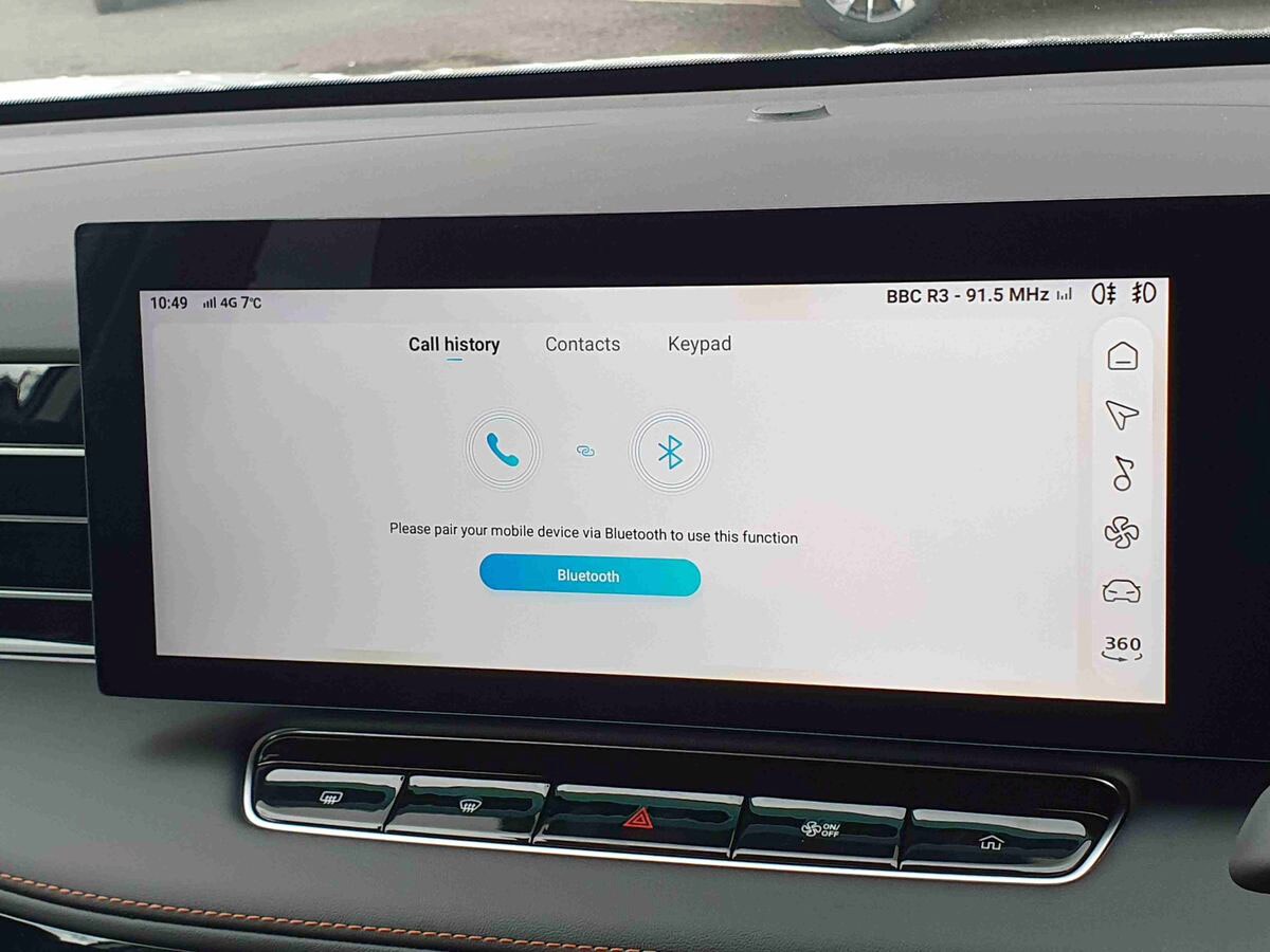 Used MG MG HS 2025 for sale - 77911272: Photo 23