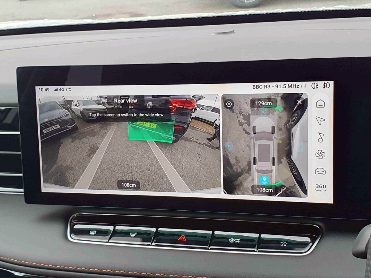 Used MG MG HS 2025 for sale - 77911272: Photo 24