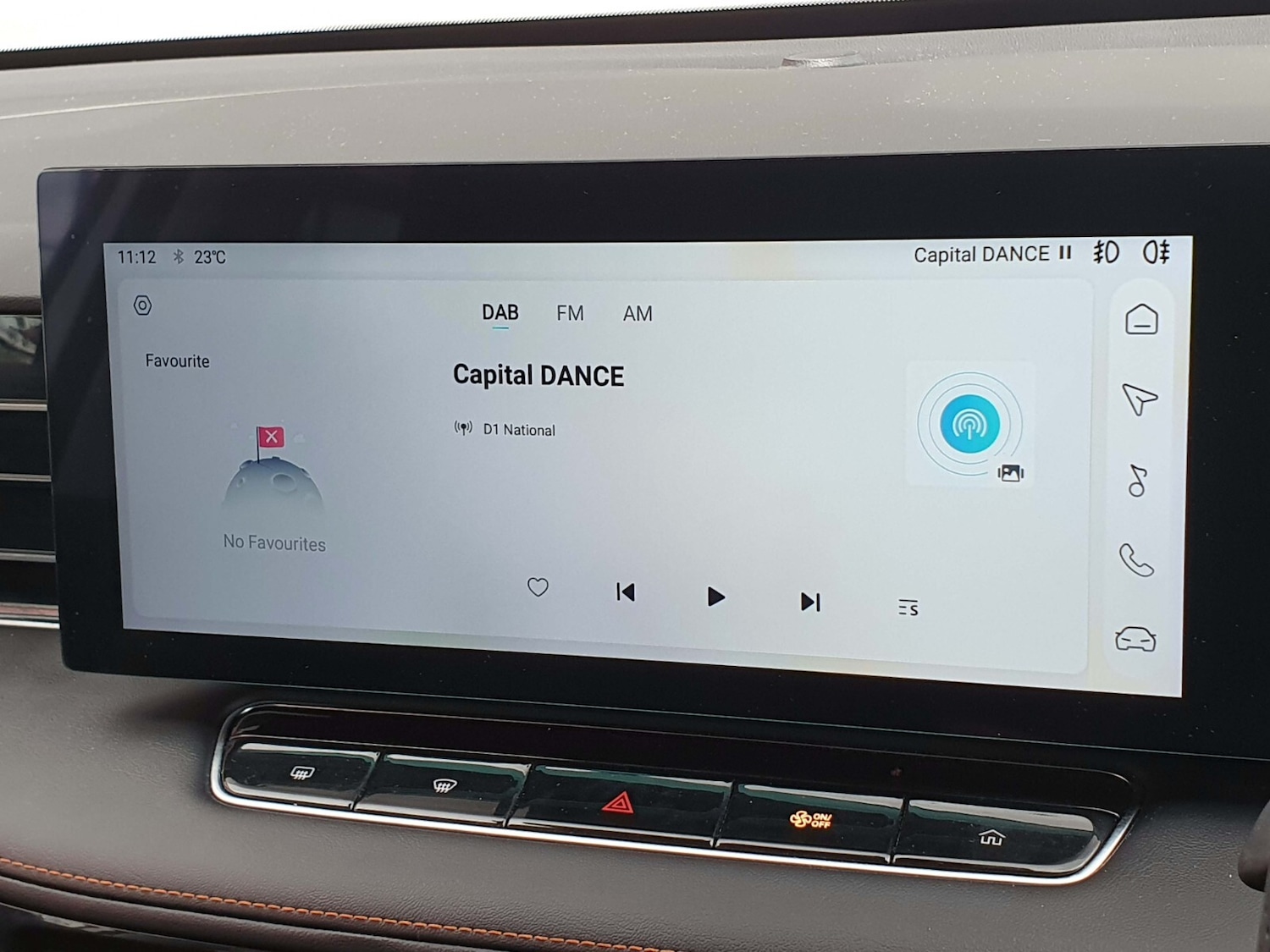 Used MG MG HS 2024 for sale - 76541262: Photo 21