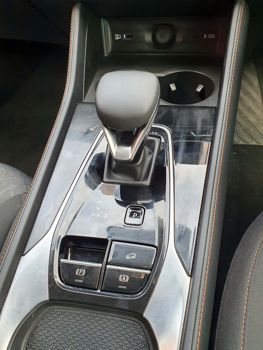 Used MG MG HS 2024 for sale - 76541265: Photo 16