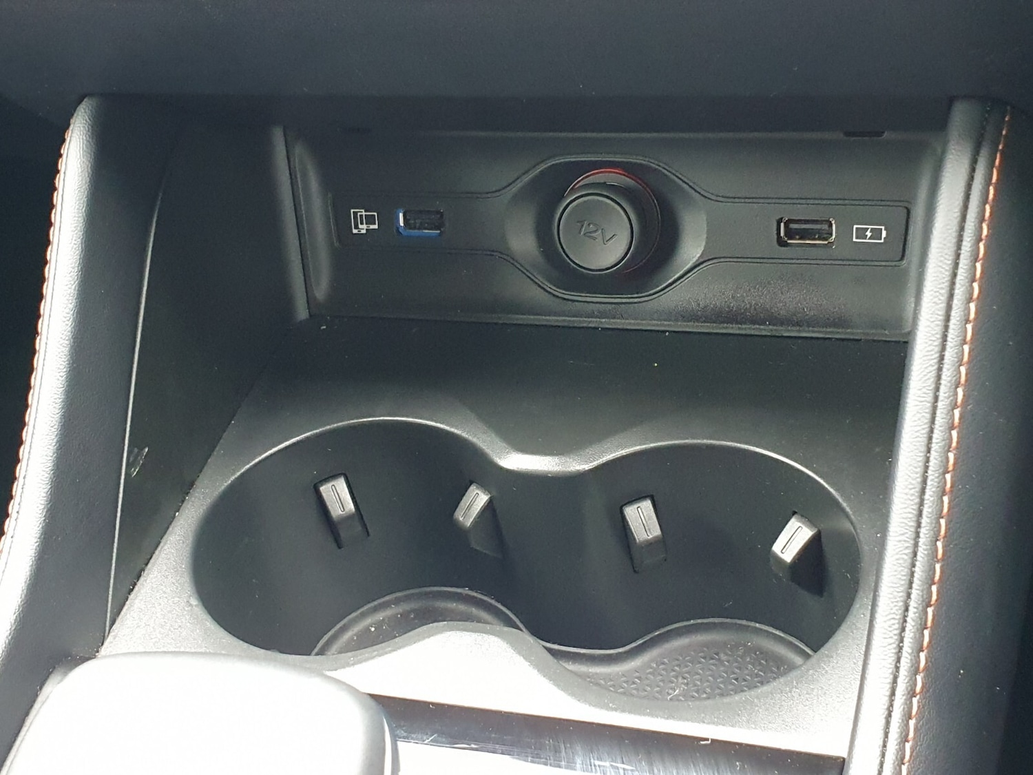 Used MG MG HS 2024 for sale - 76541265: Photo 17