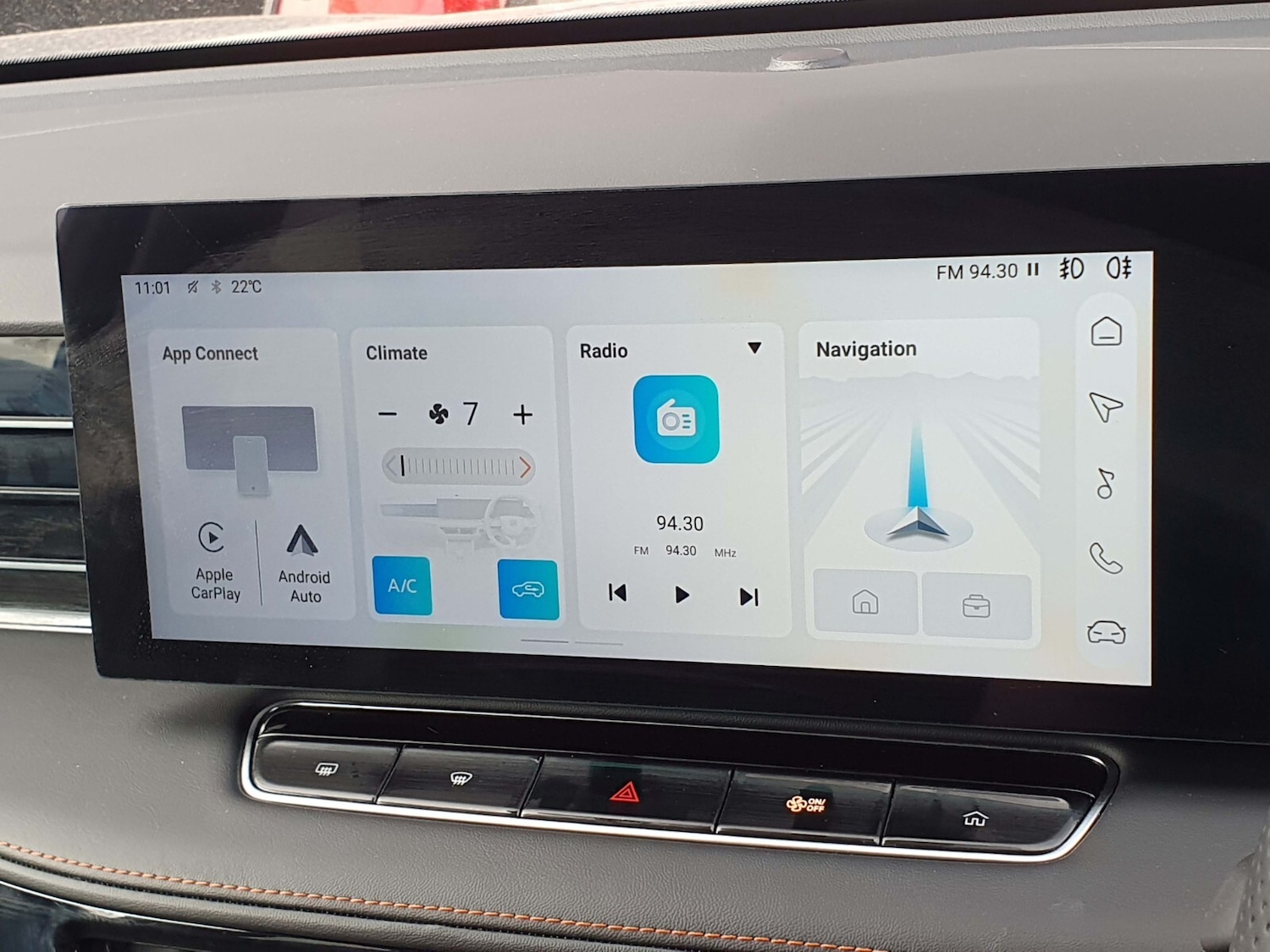 Used MG MG HS 2024 for sale - 76541265: Photo 18