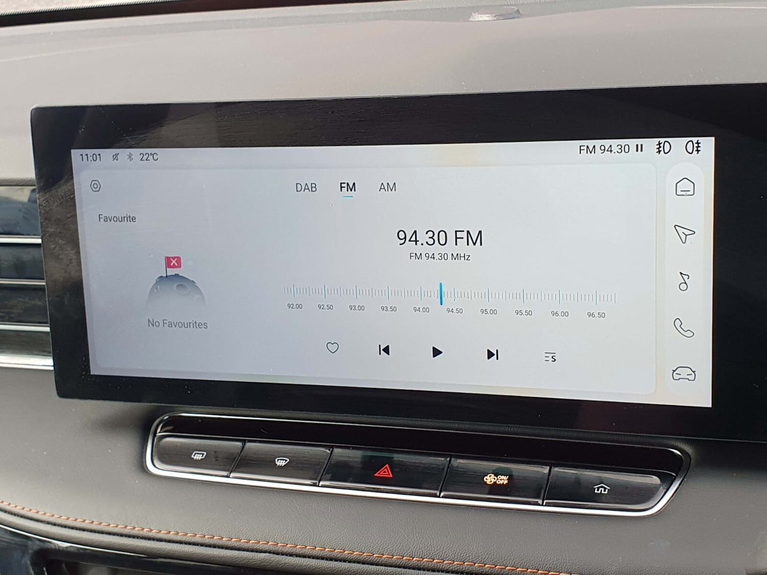 Used MG MG HS 2024 for sale - 76541265: Photo 21