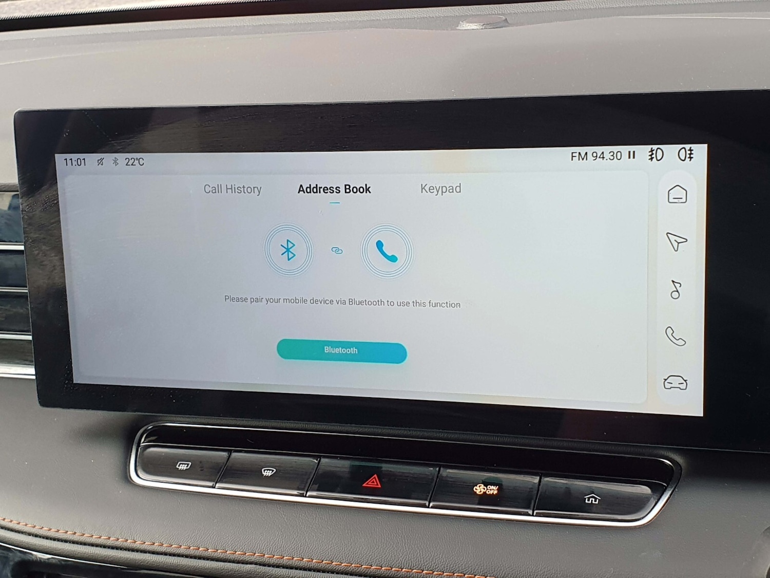 Used MG MG HS 2024 for sale - 76541265: Photo 22