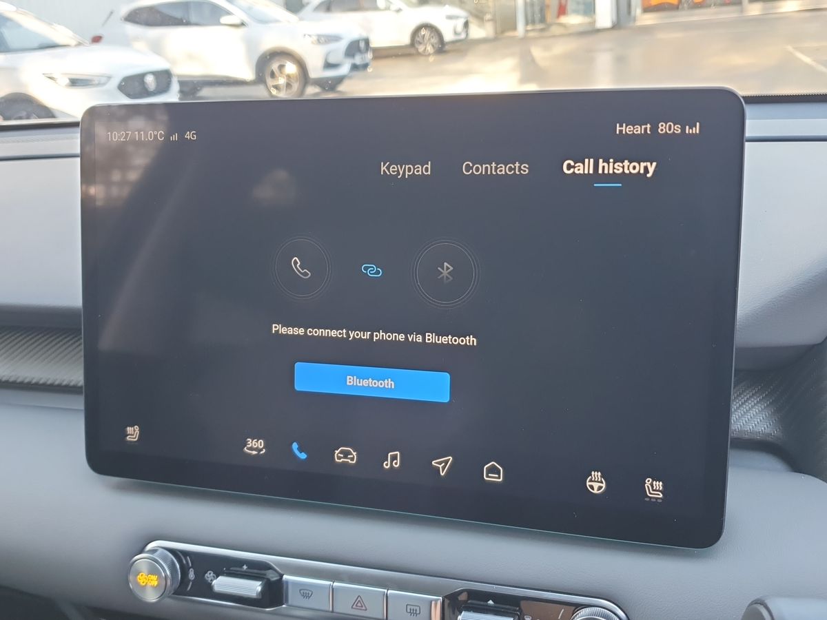 Used MG MGS5 2025 for sale - 76541189: Photo 23