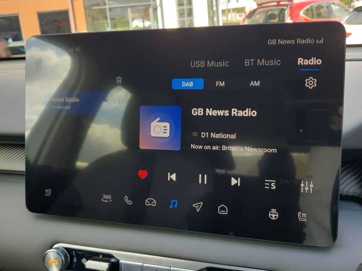 Used MG MGS5 2025 for sale - 76541188: Photo 21