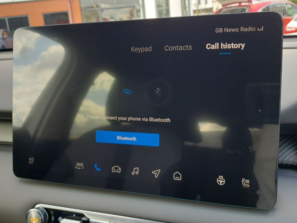 Used MG MGS5 2025 for sale - 76541188: Photo 23