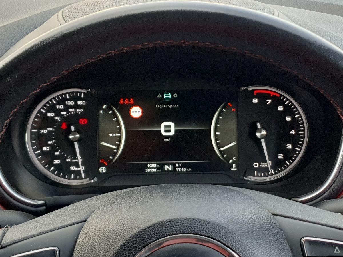 Used MG MG HS 2021 for sale - 76541186: Photo 14