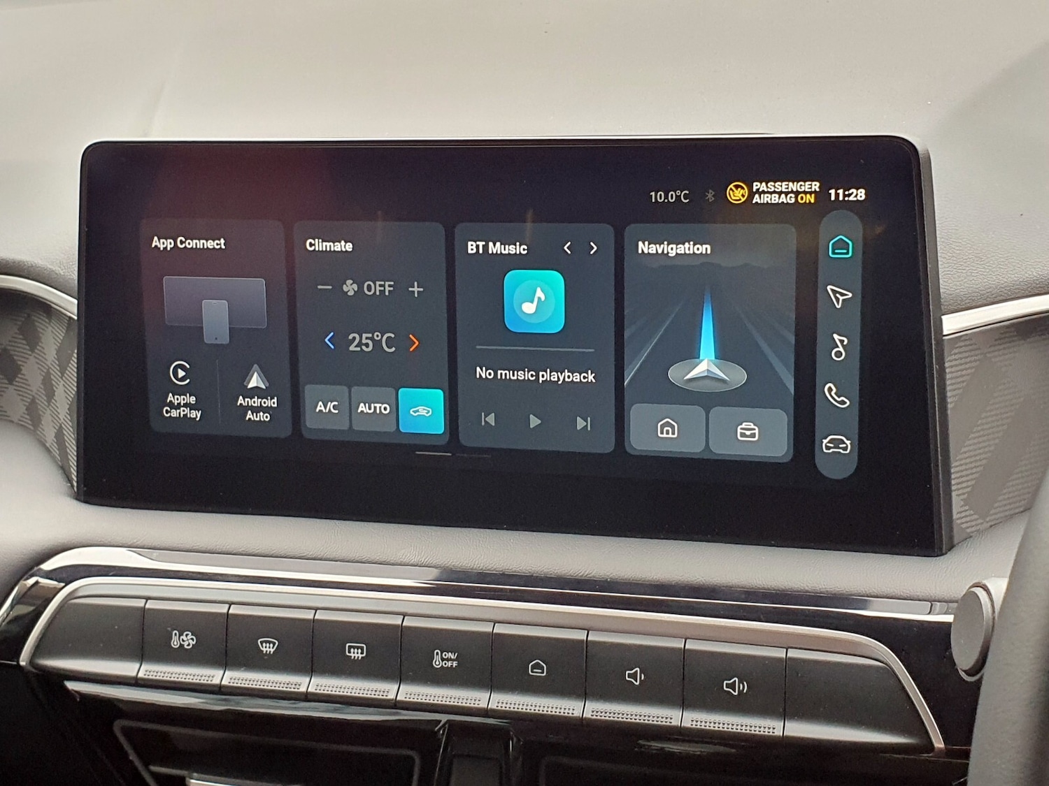 Used MG MG3 2025 for sale - 77803736: Photo 19