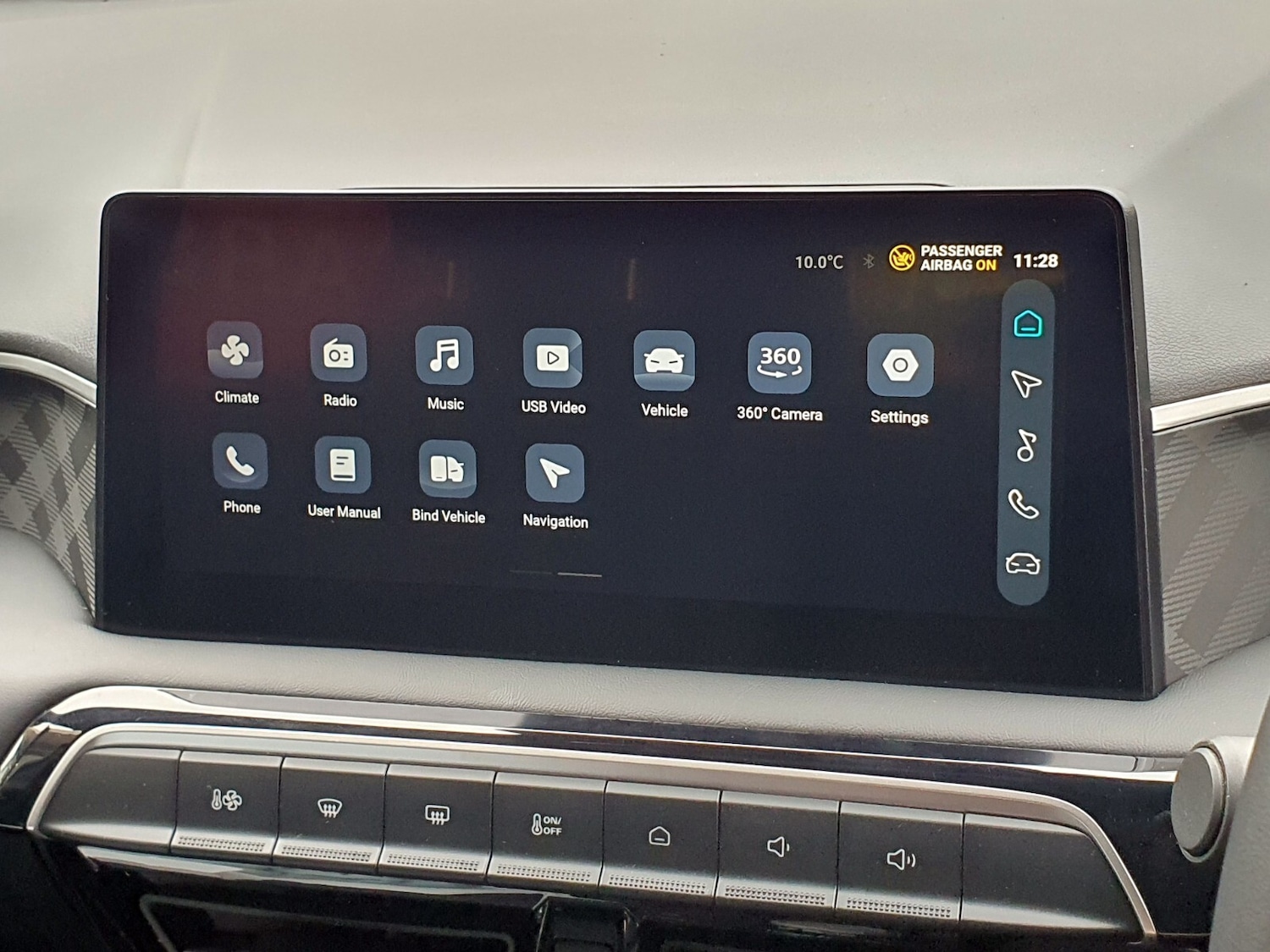 Used MG MG3 2025 for sale - 77803736: Photo 20