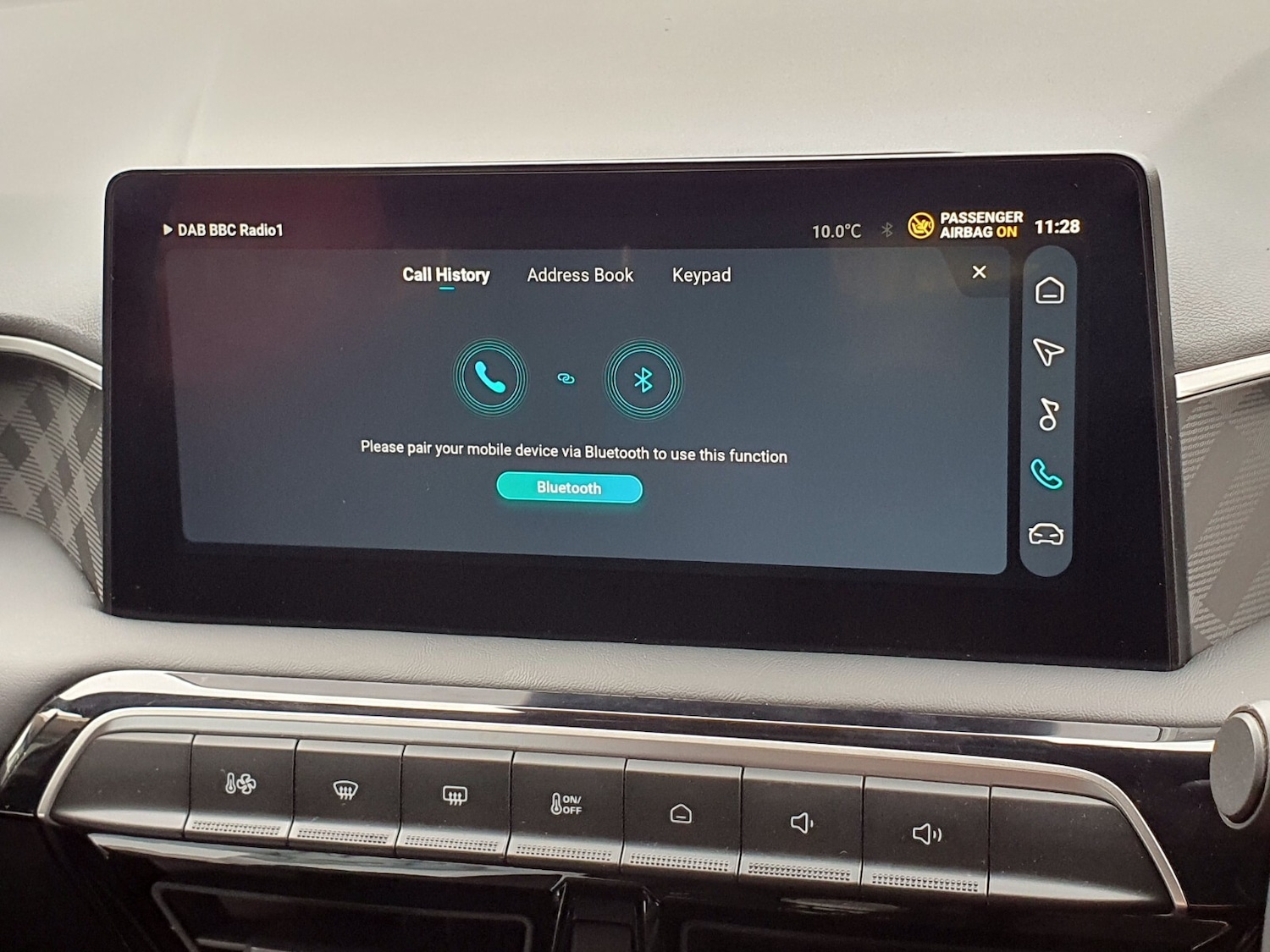 Used MG MG3 2025 for sale - 77803736: Photo 23