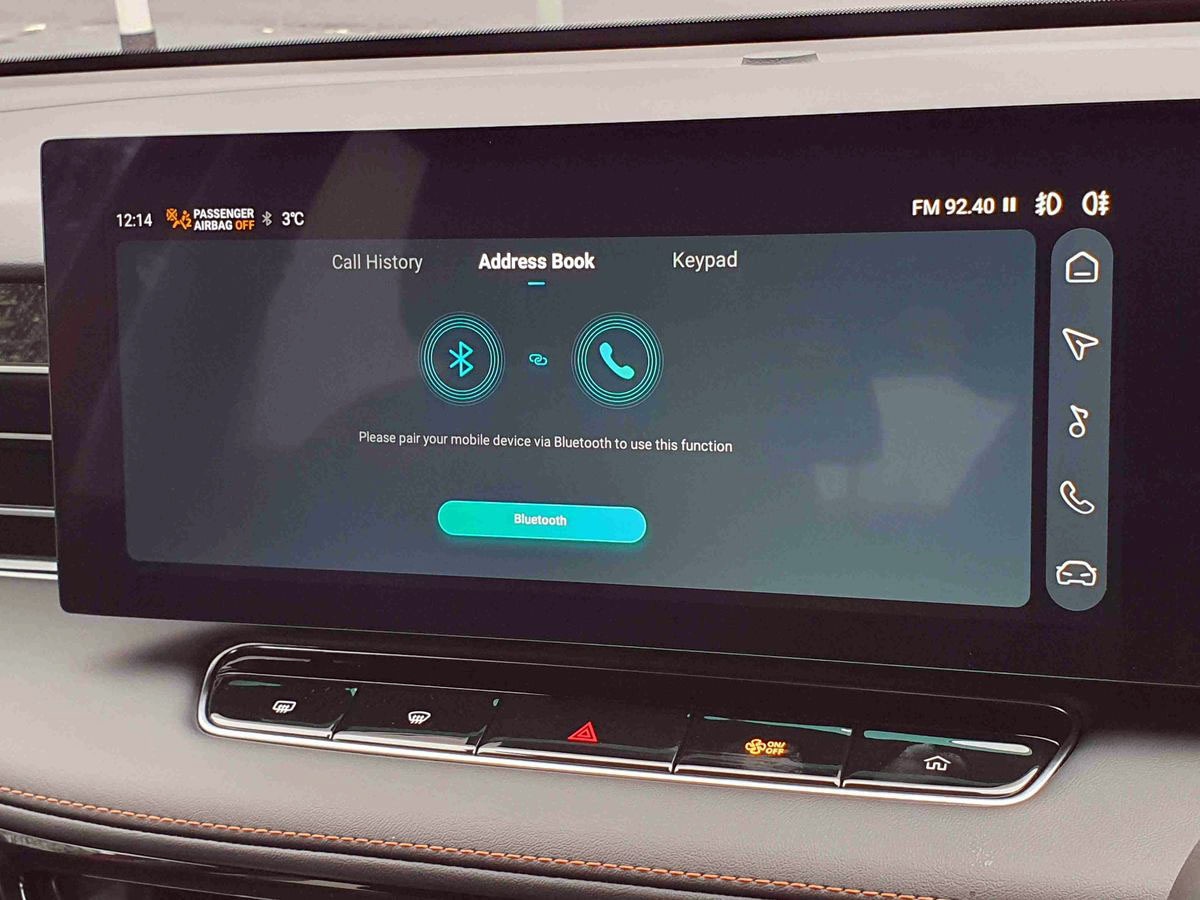 Used MG MG HS 2025 for sale - 77333081: Photo 23