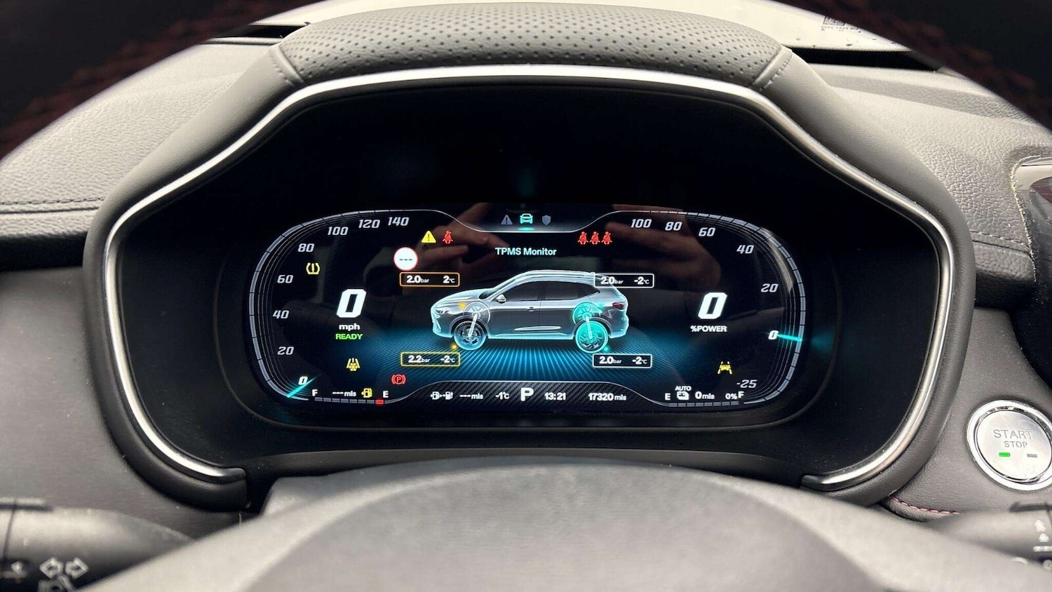 Used MG MG HS 2023 for sale - 77116050: Photo 10