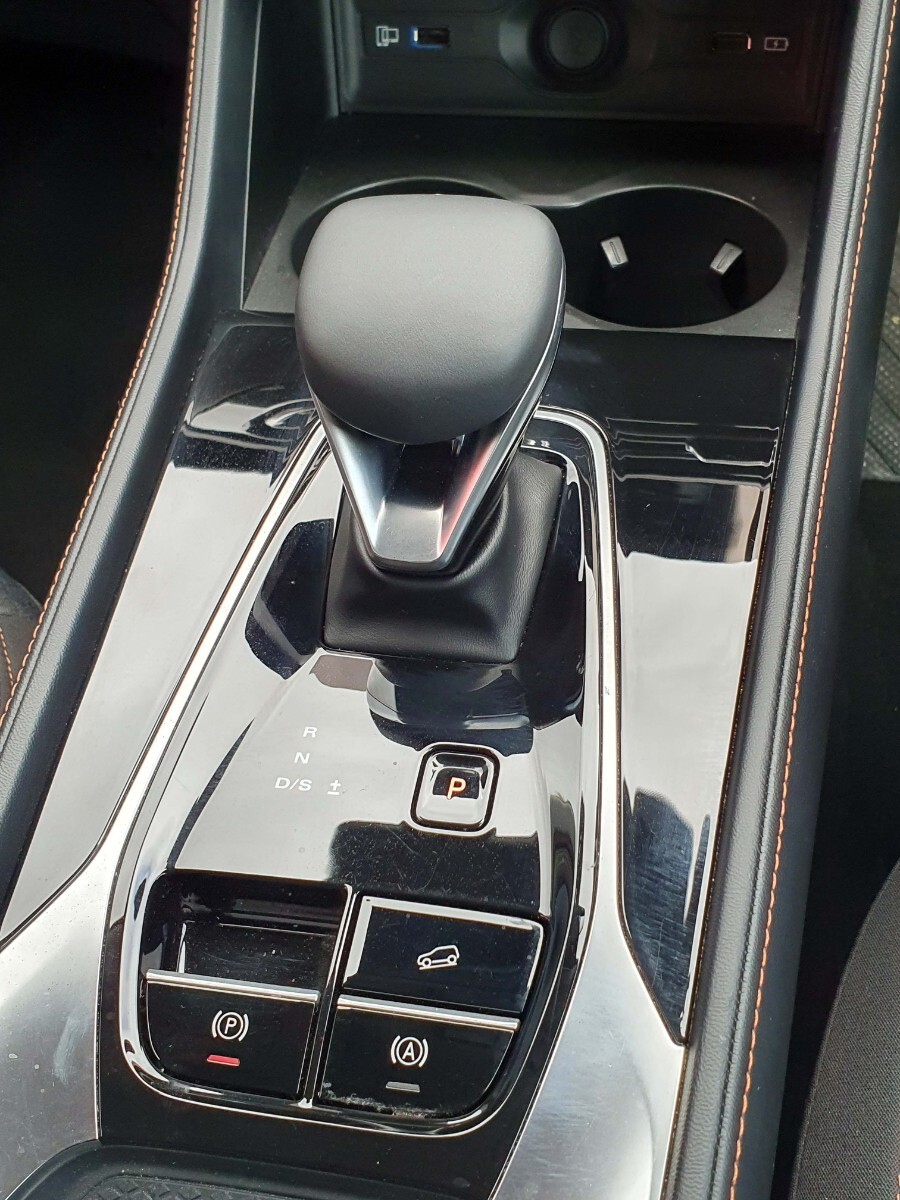 Used MG MG HS 2024 for sale - 78140469: Photo 16