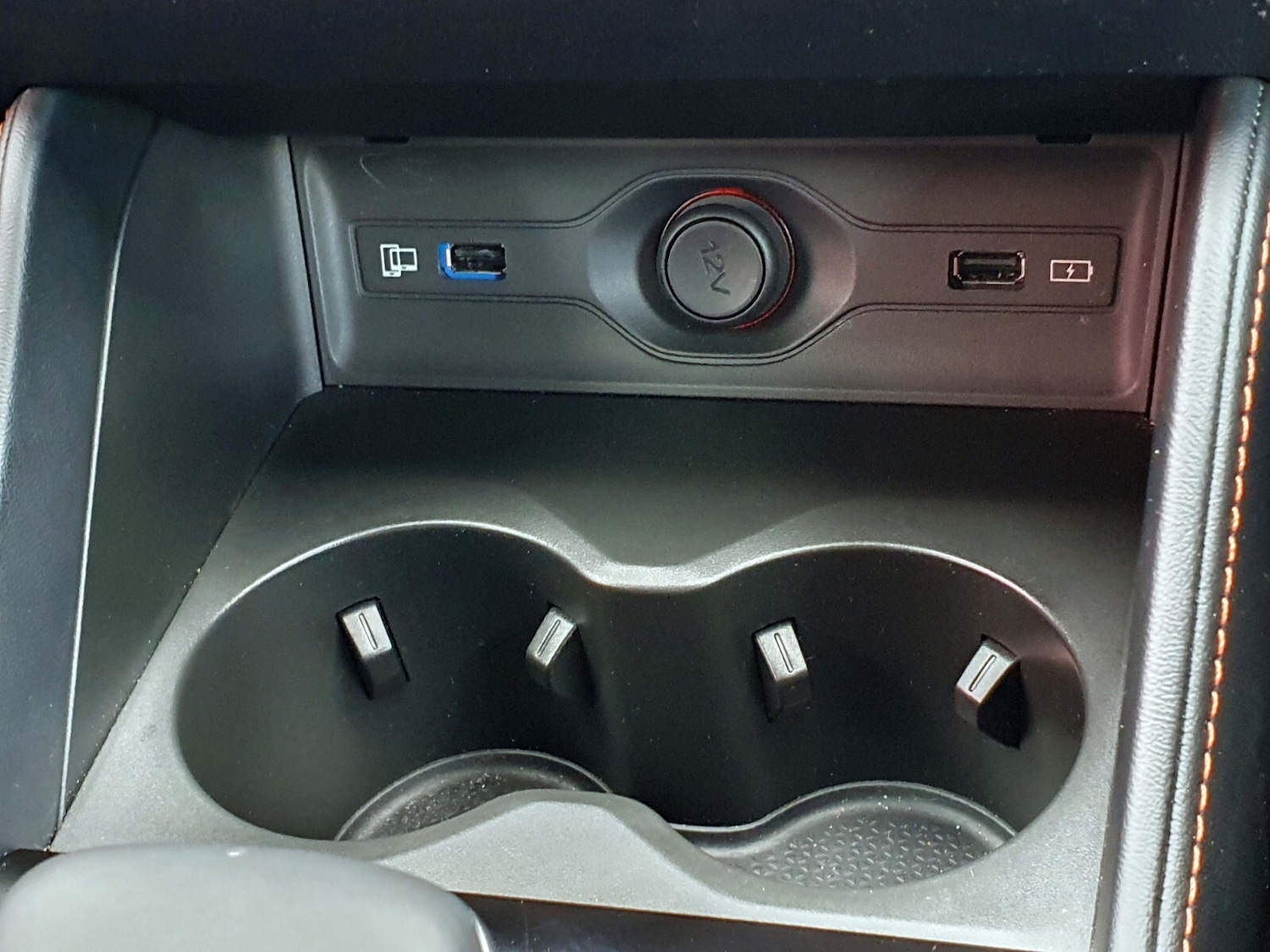 Used MG MG HS 2024 for sale - 78140469: Photo 17