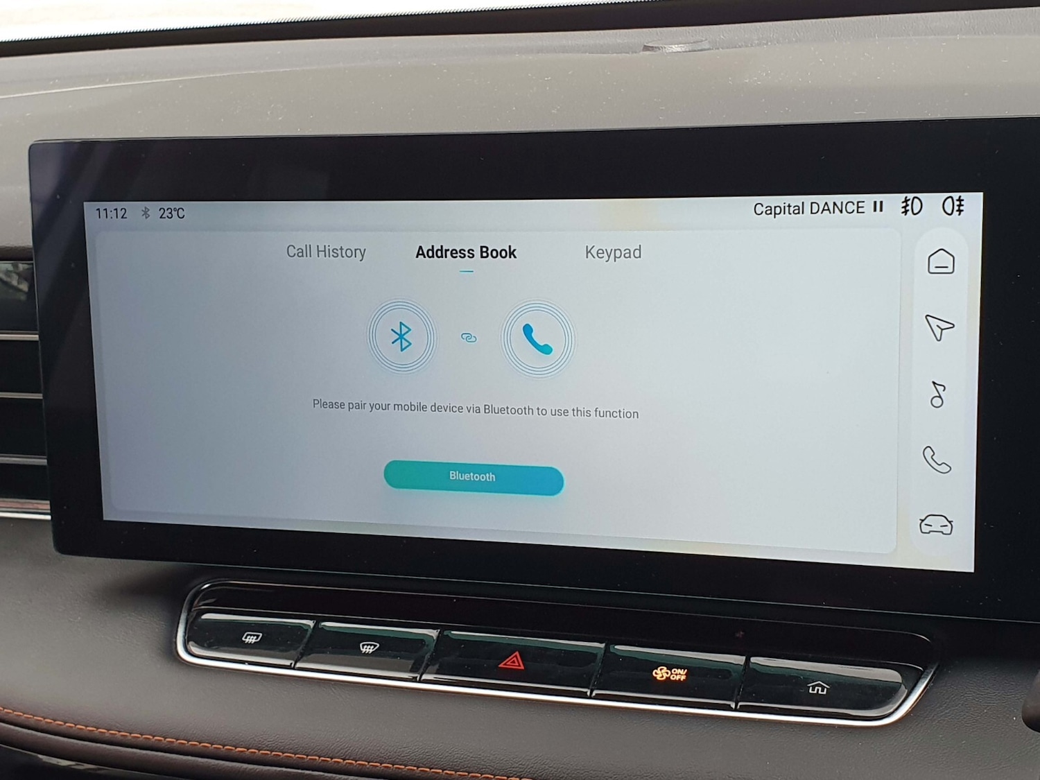 Used MG MG HS 2024 for sale - 78140469: Photo 22