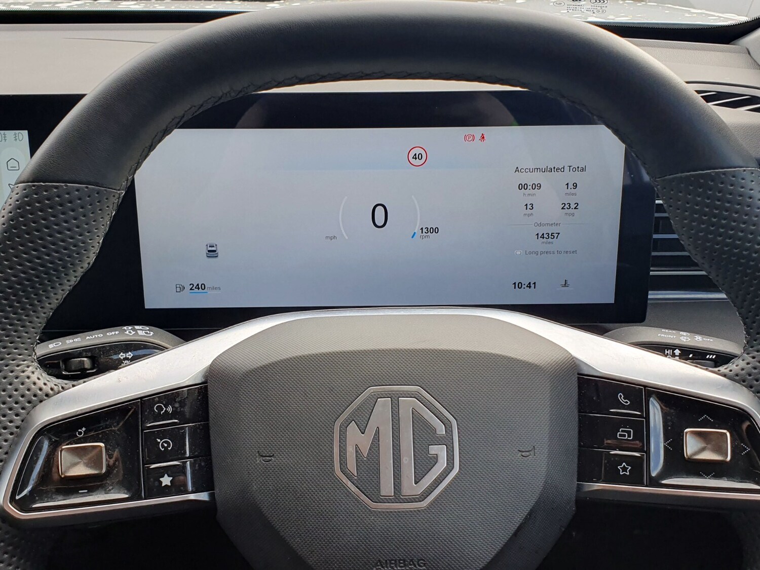 Used MG MG HS 2024 for sale - 78074306: Photo 13