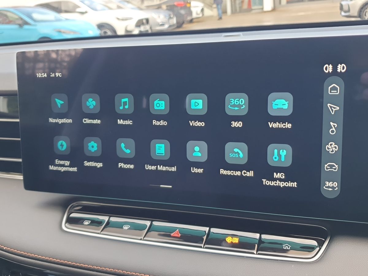 Used MG MG HS 2025 for sale - 76541195: Photo 20