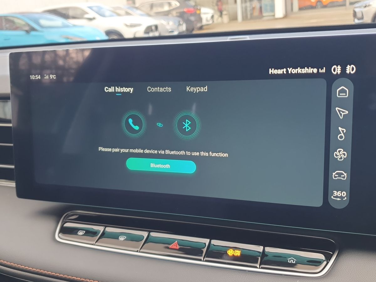 Used MG MG HS 2025 for sale - 76541195: Photo 23