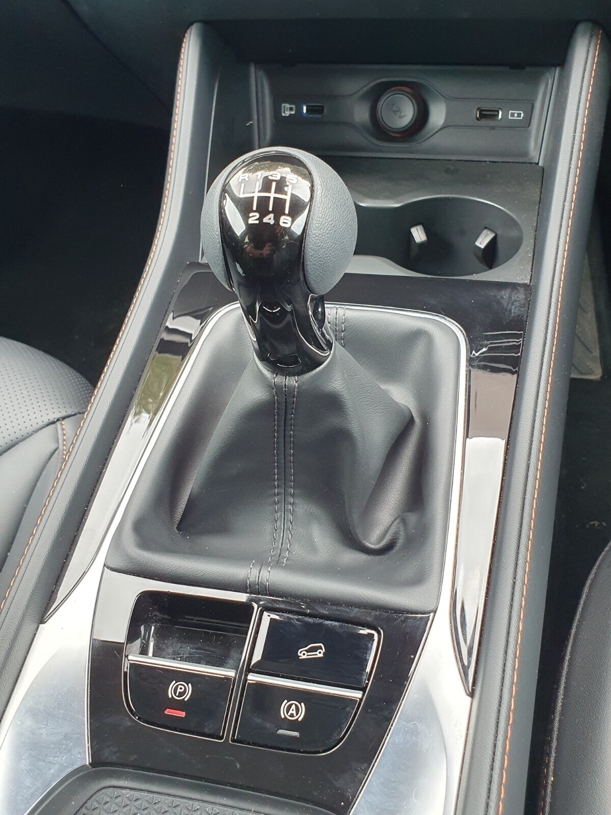 Used MG MG HS 2024 for sale - 76541202: Photo 16