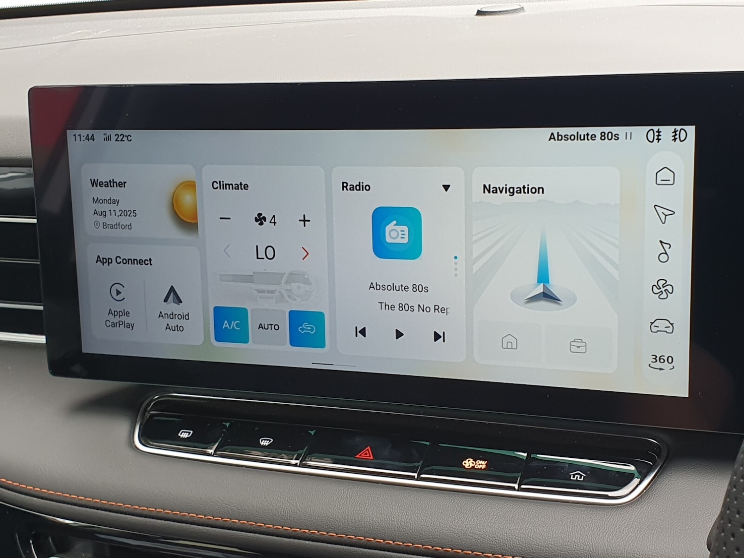 Used MG MG HS 2024 for sale - 76541202: Photo 18