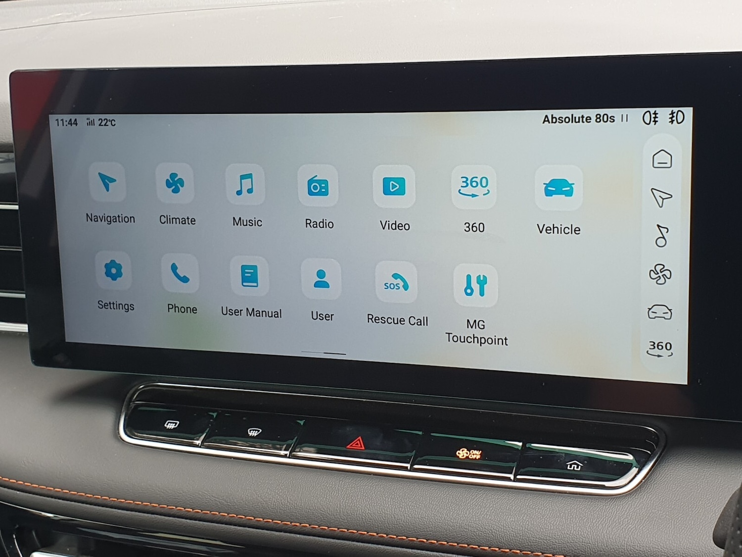 Used MG MG HS 2024 for sale - 76541202: Photo 19