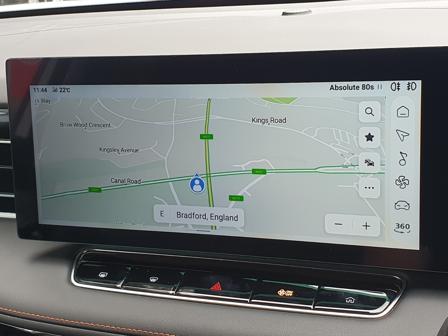 Used MG MG HS 2024 for sale - 76541202: Photo 20