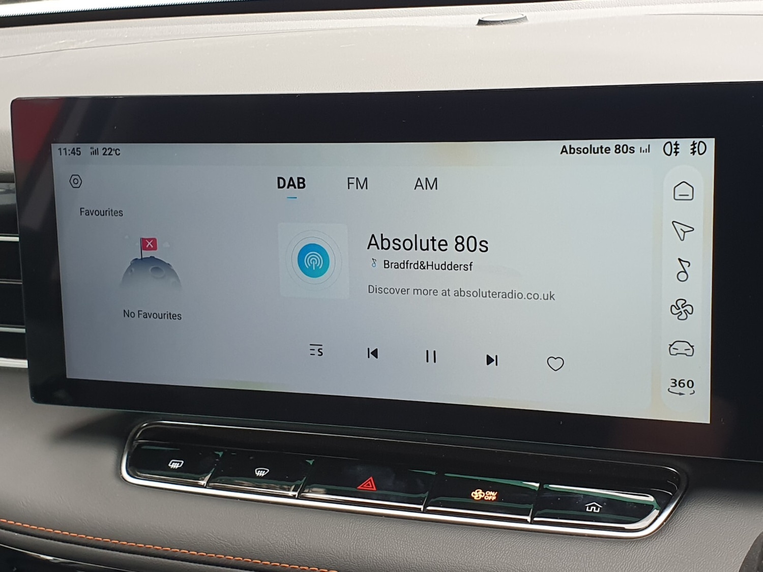 Used MG MG HS 2024 for sale - 76541202: Photo 21