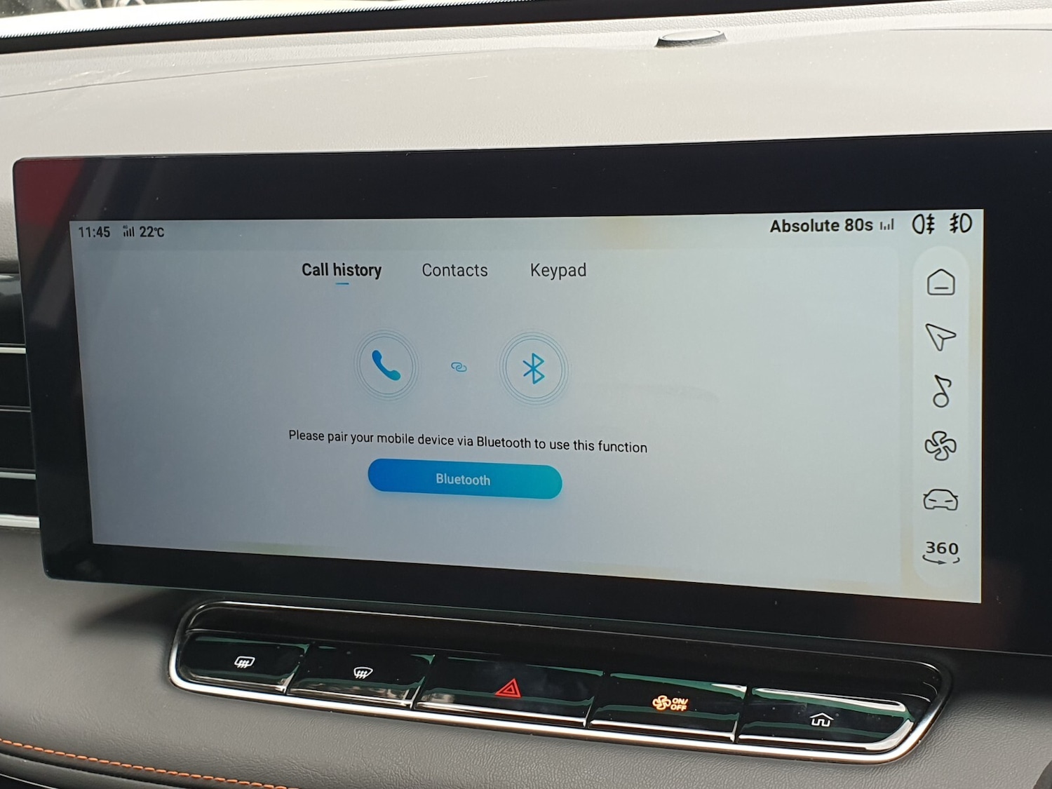 Used MG MG HS 2024 for sale - 76541202: Photo 22