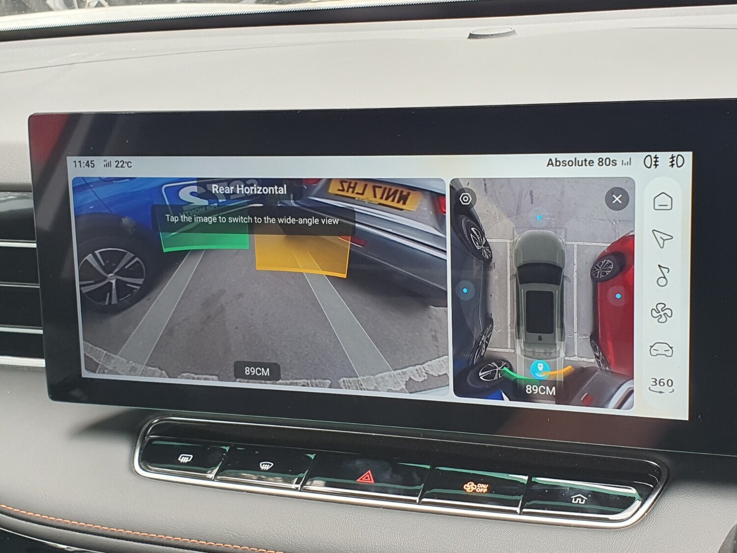 Used MG MG HS 2024 for sale - 76541202: Photo 23