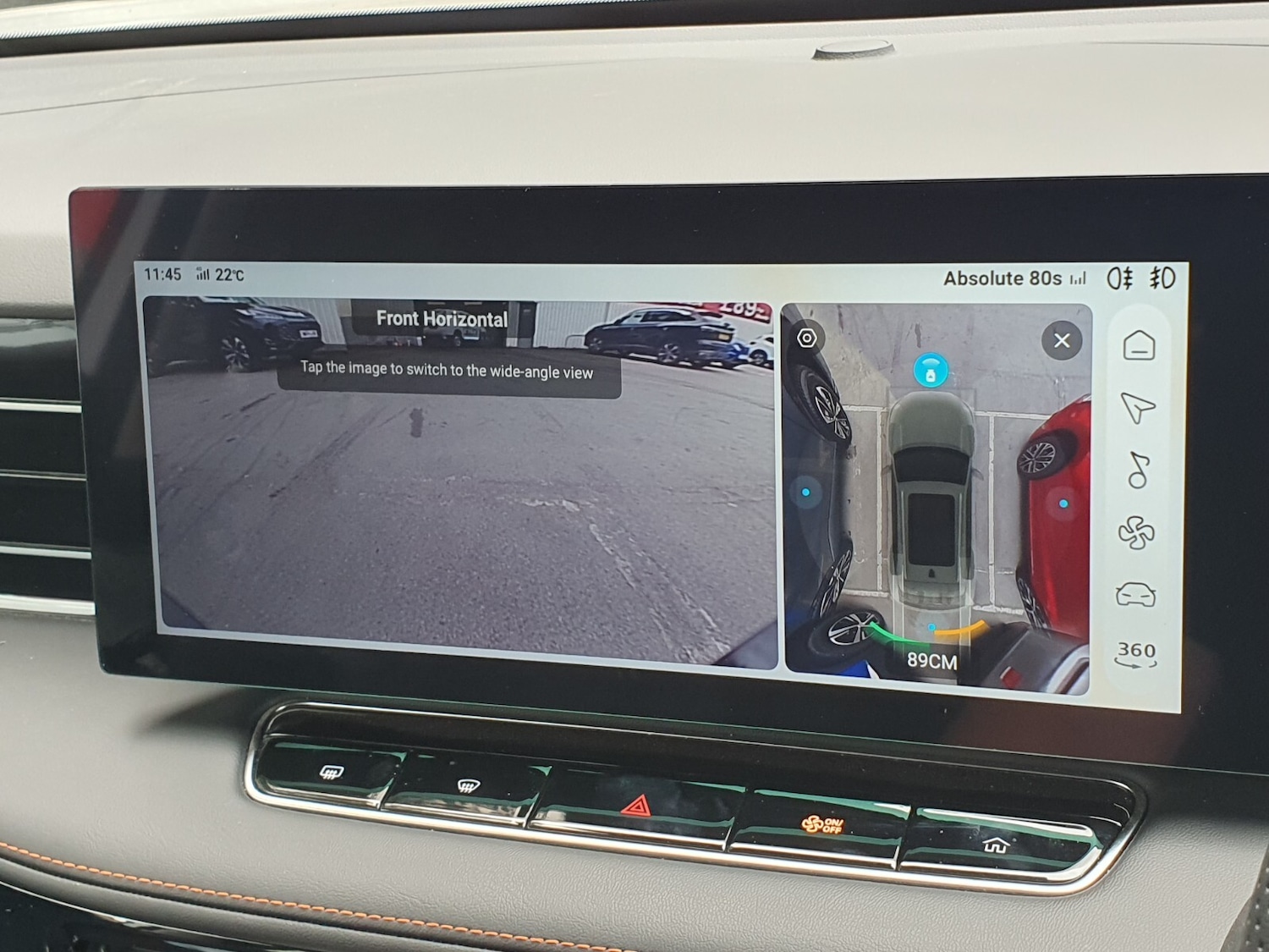 Used MG MG HS 2024 for sale - 76541202: Photo 24