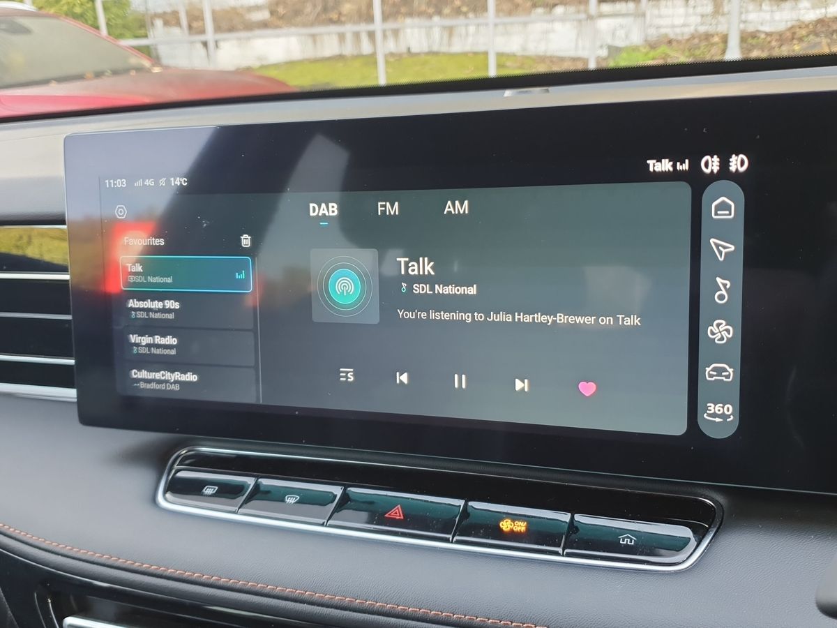 Used MG MG HS 2024 for sale - 76541201: Photo 21