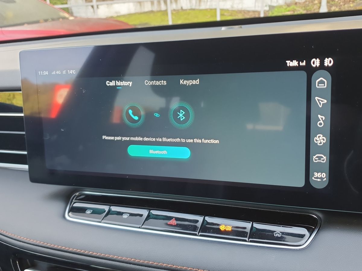 Used MG MG HS 2024 for sale - 76541201: Photo 23