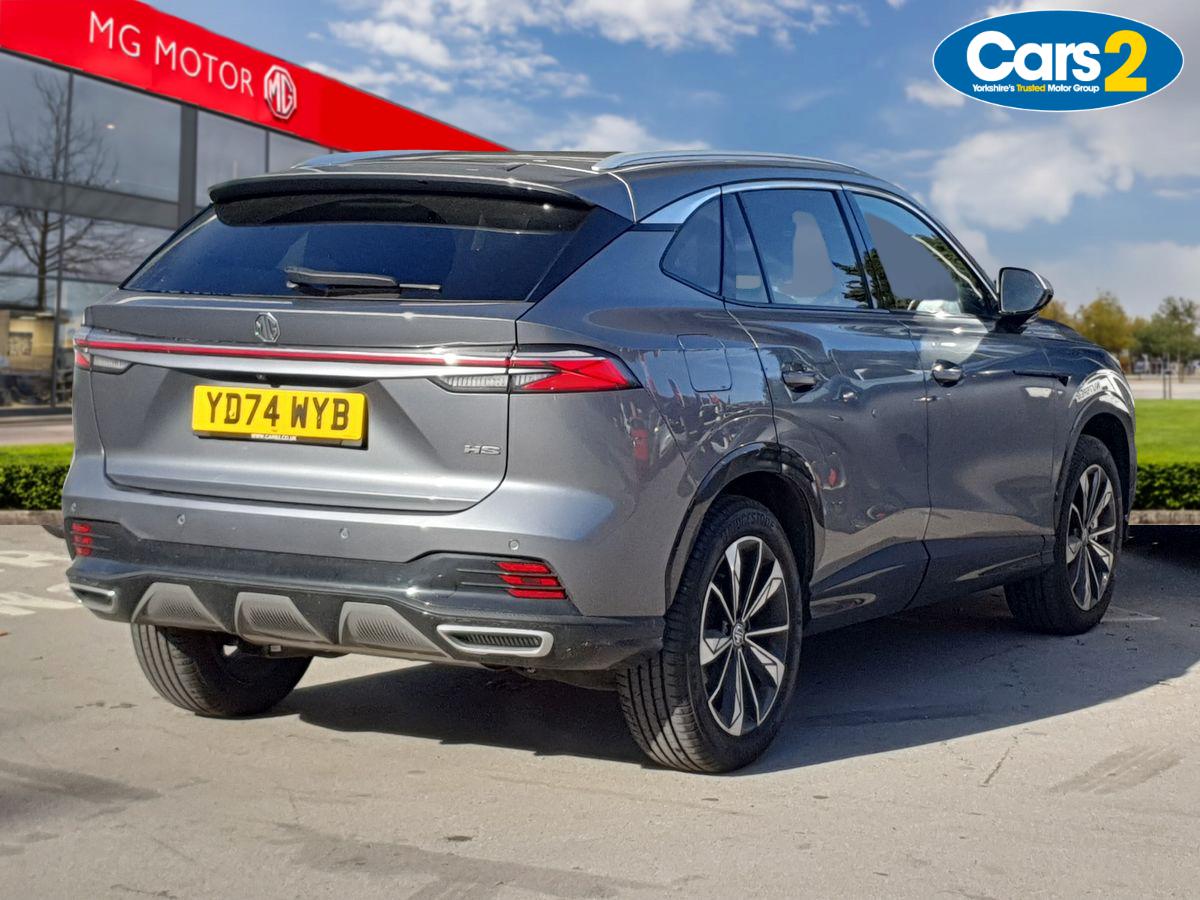 Used MG MG HS 2024 for sale - 76541201: Photo 3