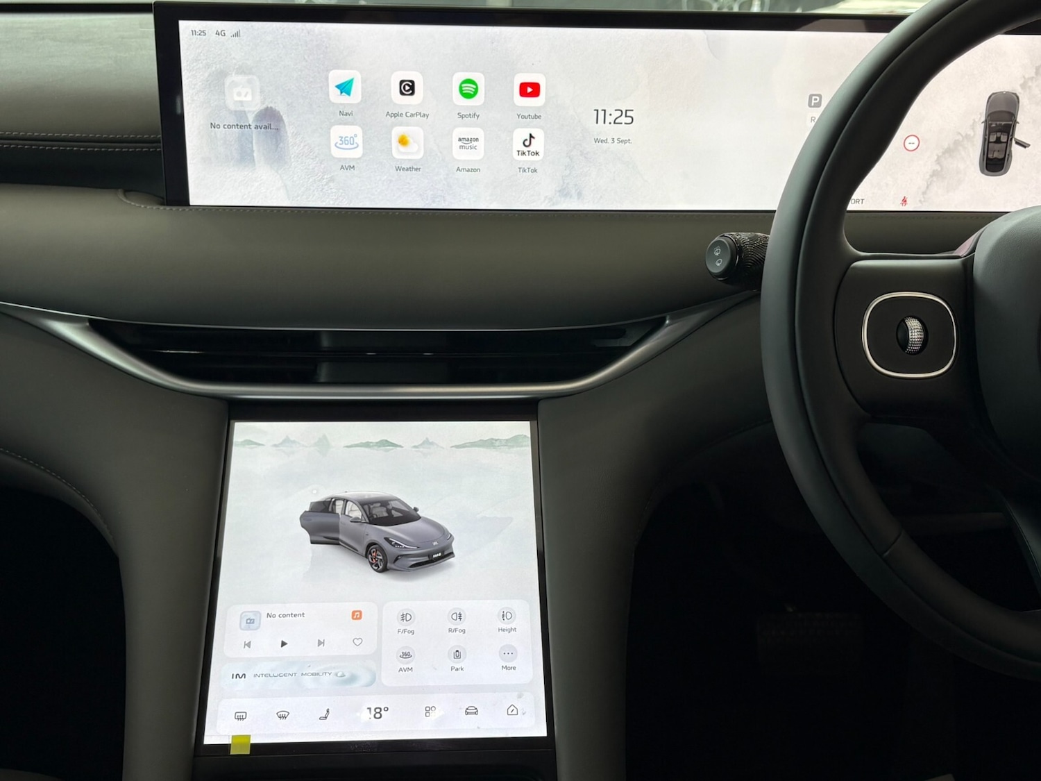 Used MG MG IM6 2025 for sale - 76541213: Photo 12