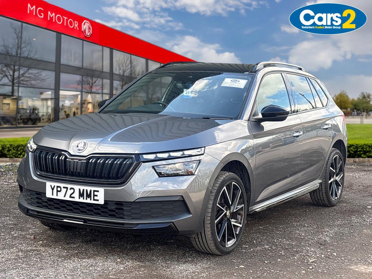 Used Skoda Kamiq 2022 for sale - 76541210: Photo 7