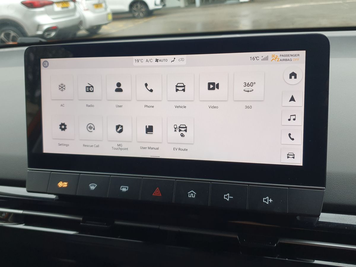 Used MG MG4 2025 for sale - 76541217: Photo 20