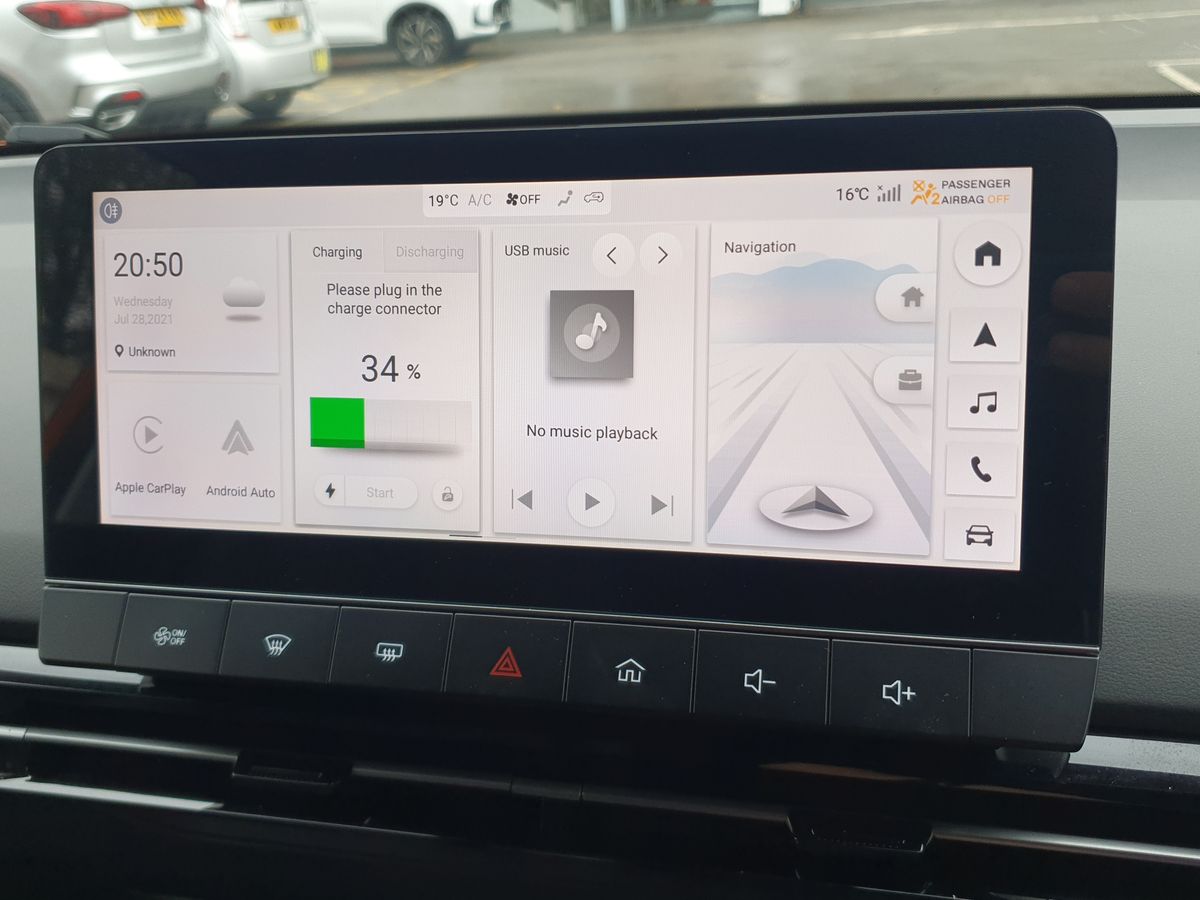 Used MG MG4 2025 for sale - 77100538: Photo 19