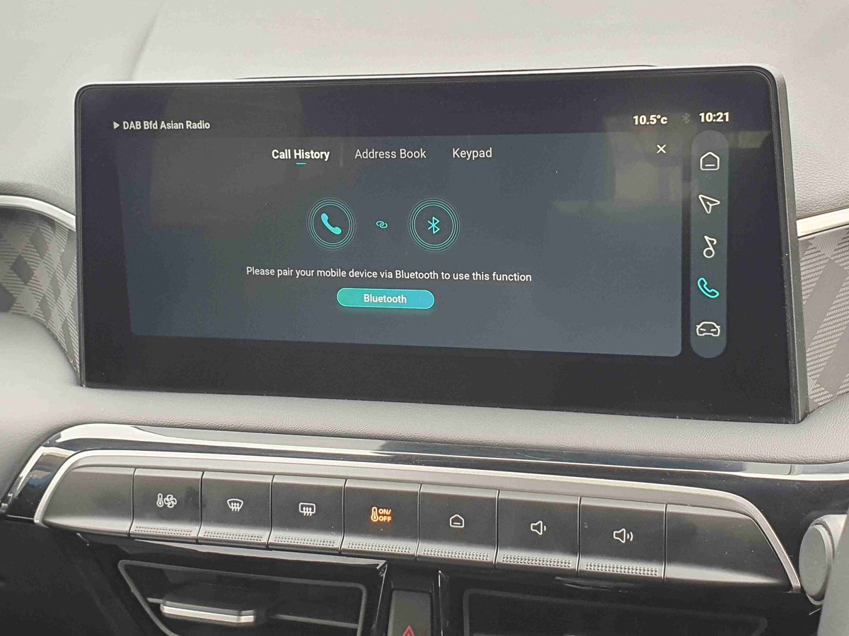 Used MG MG3 2024 for sale - 77995067: Photo 23