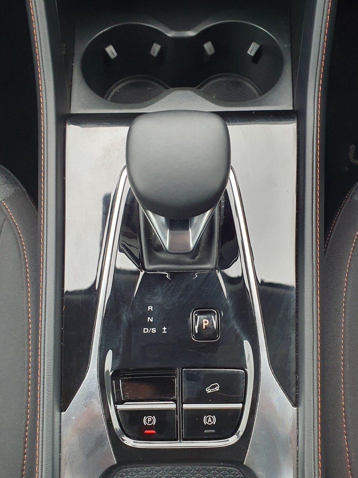 Used MG MG HS 2024 for sale - 76541246: Photo 16