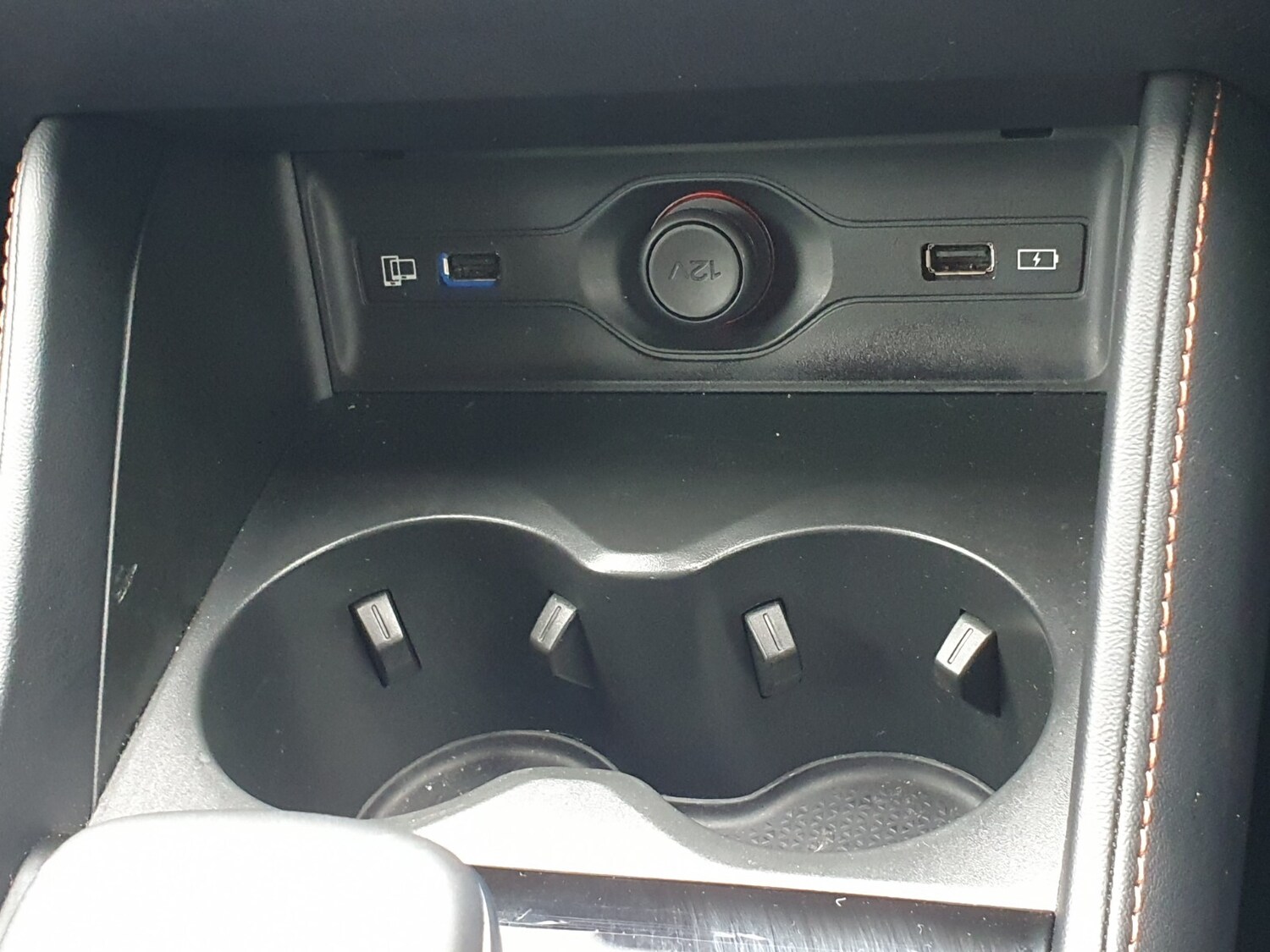 Used MG MG HS 2024 for sale - 76541246: Photo 17