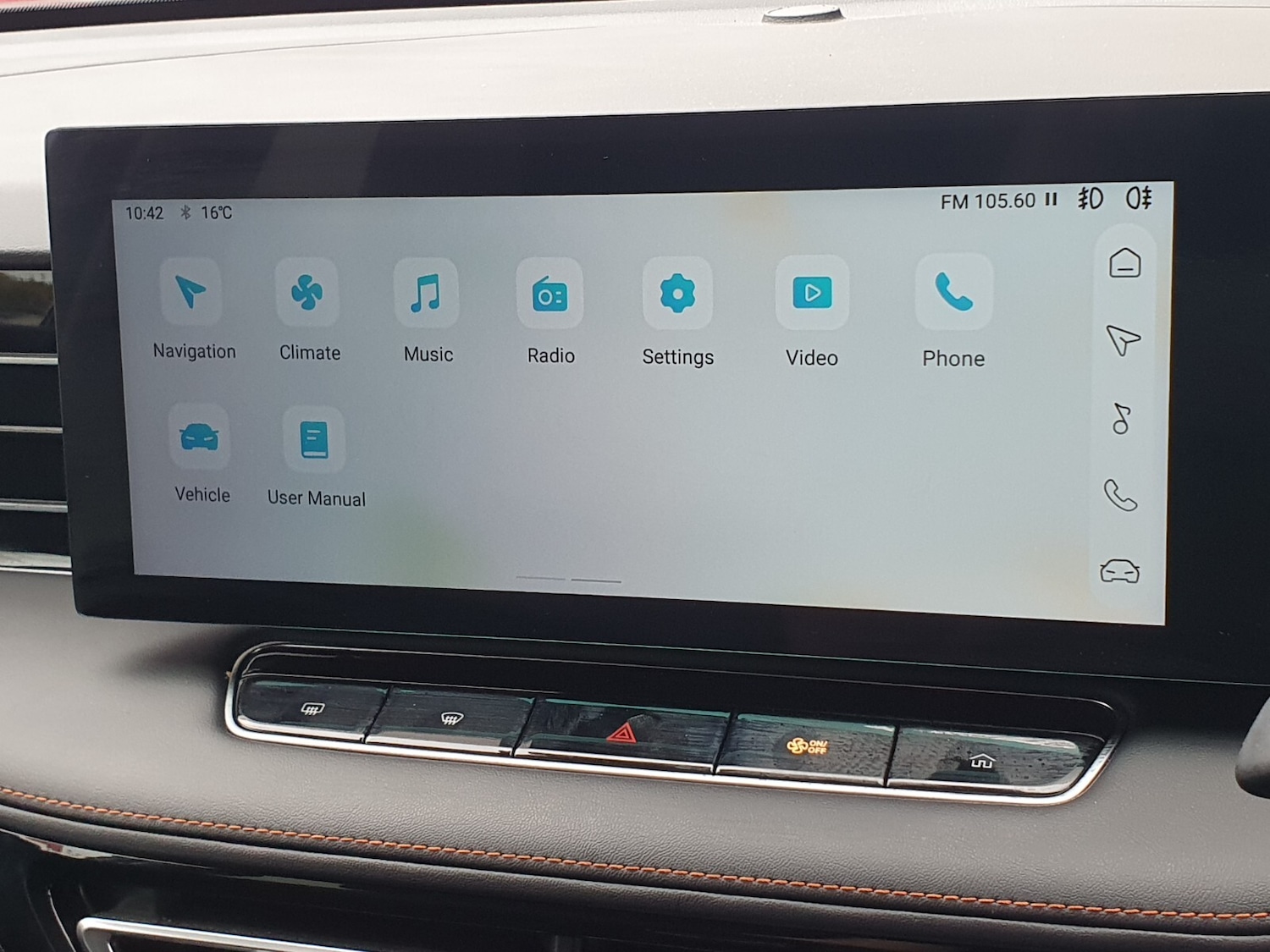 Used MG MG HS 2024 for sale - 76541246: Photo 19