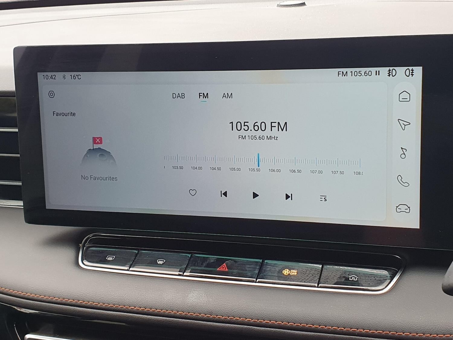 Used MG MG HS 2024 for sale - 76541246: Photo 21