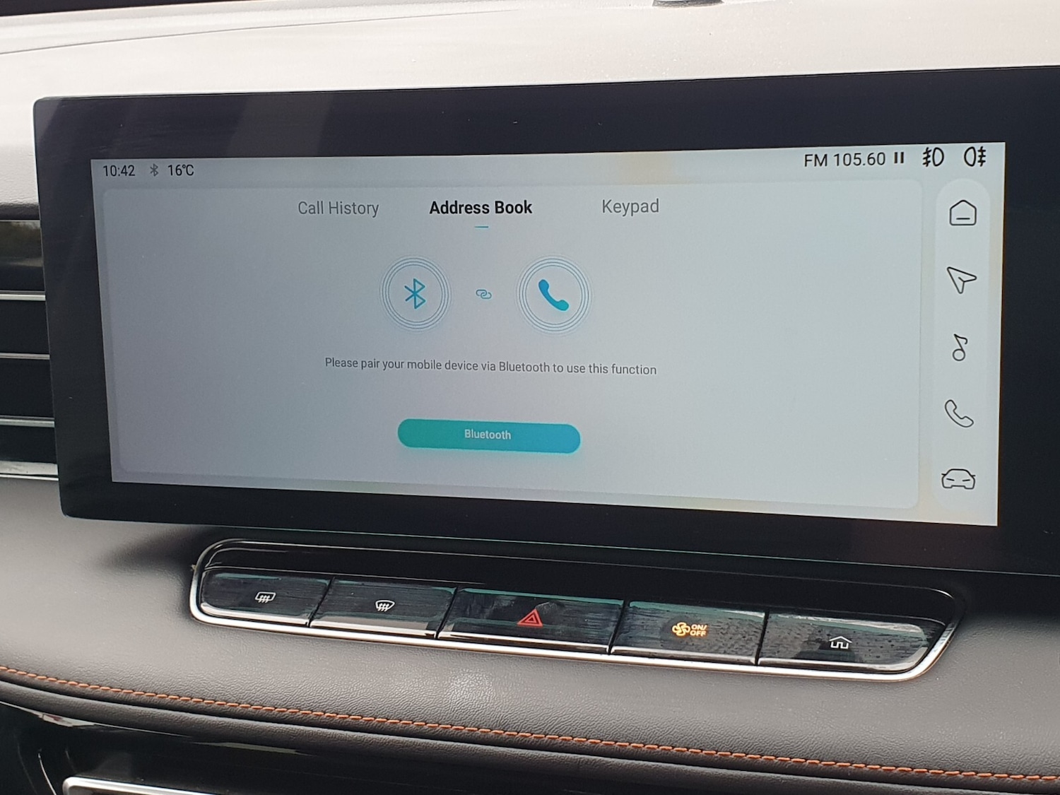 Used MG MG HS 2024 for sale - 76541246: Photo 22